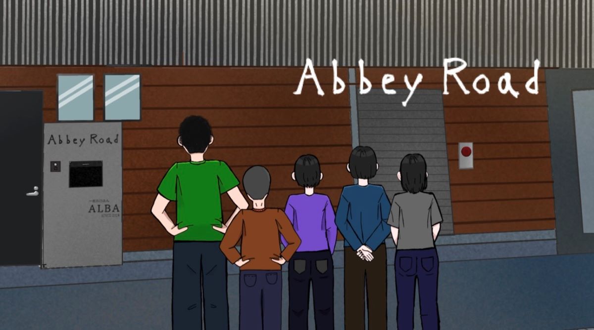 Abbey Road開設にあたって