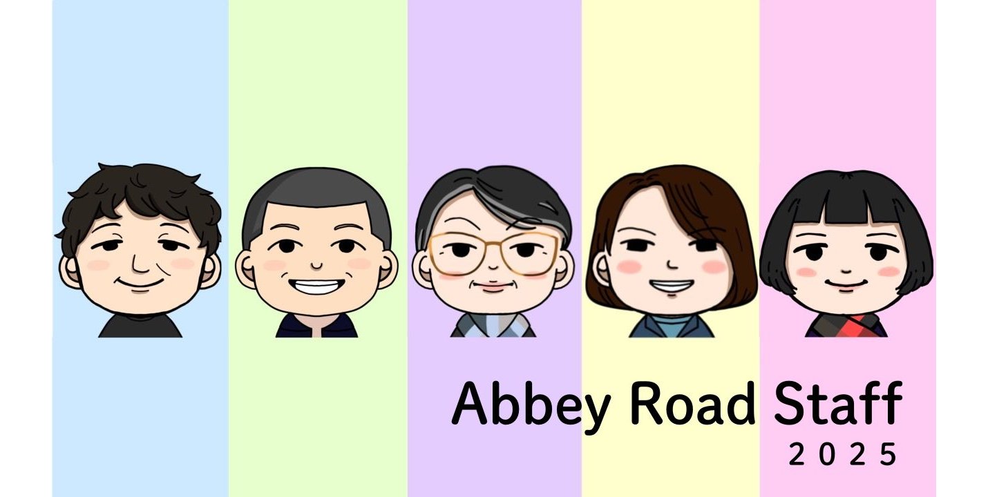 Abbey Roadホームページ内にスタッフ紹介のコーナーを設けました