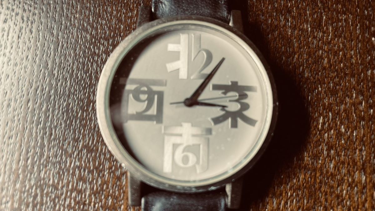 ハイドン「交響曲第101番」