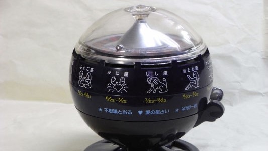 @ 独特 時間 空間