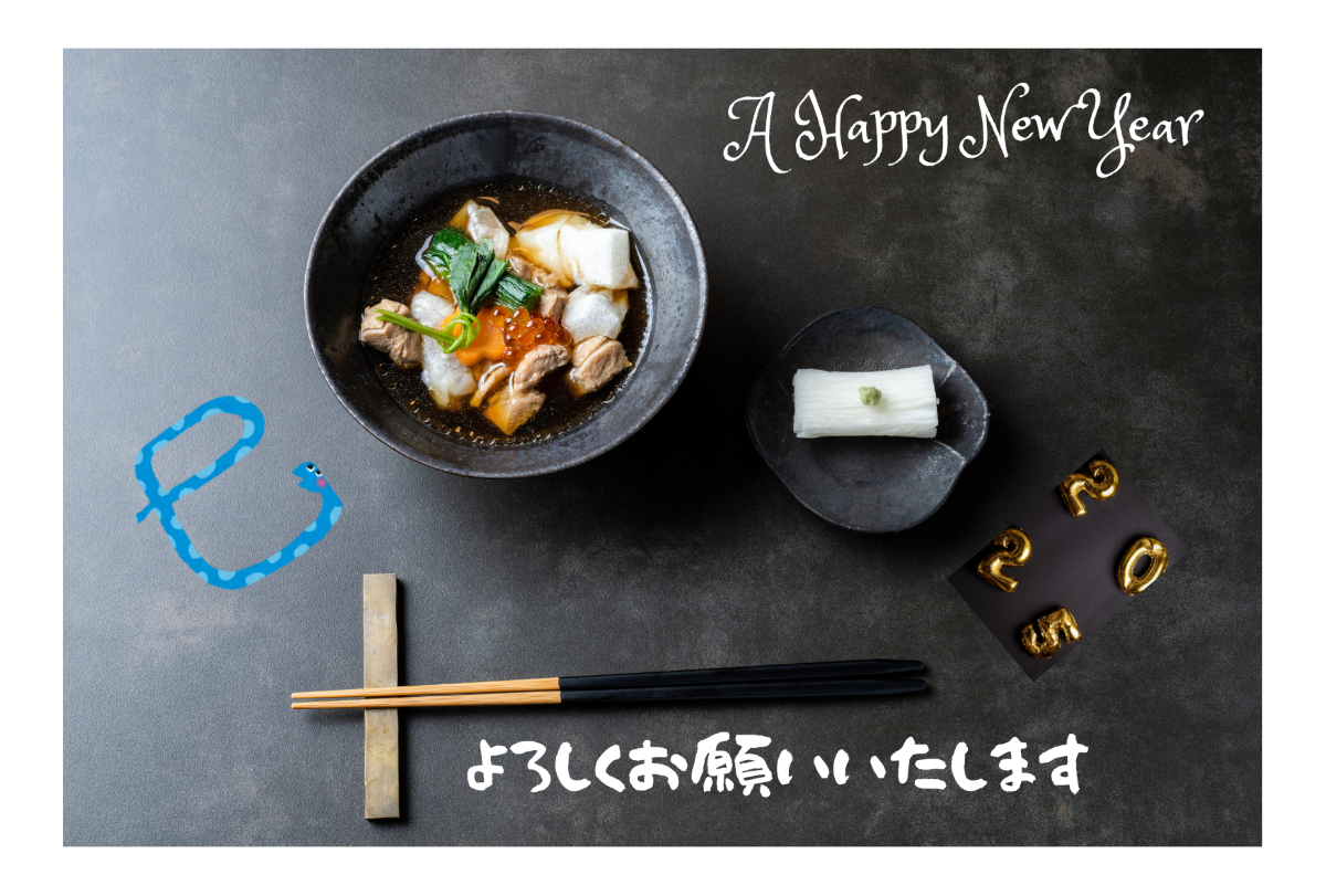 two thousand twenty-five