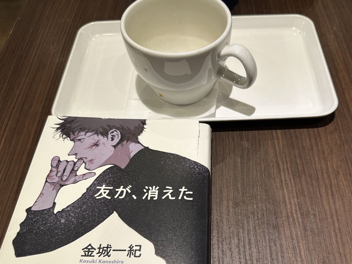 乙女座A型の苦悩