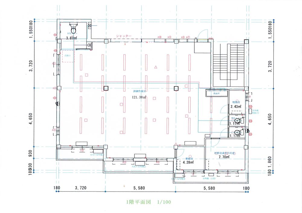 在り方を探す道のり