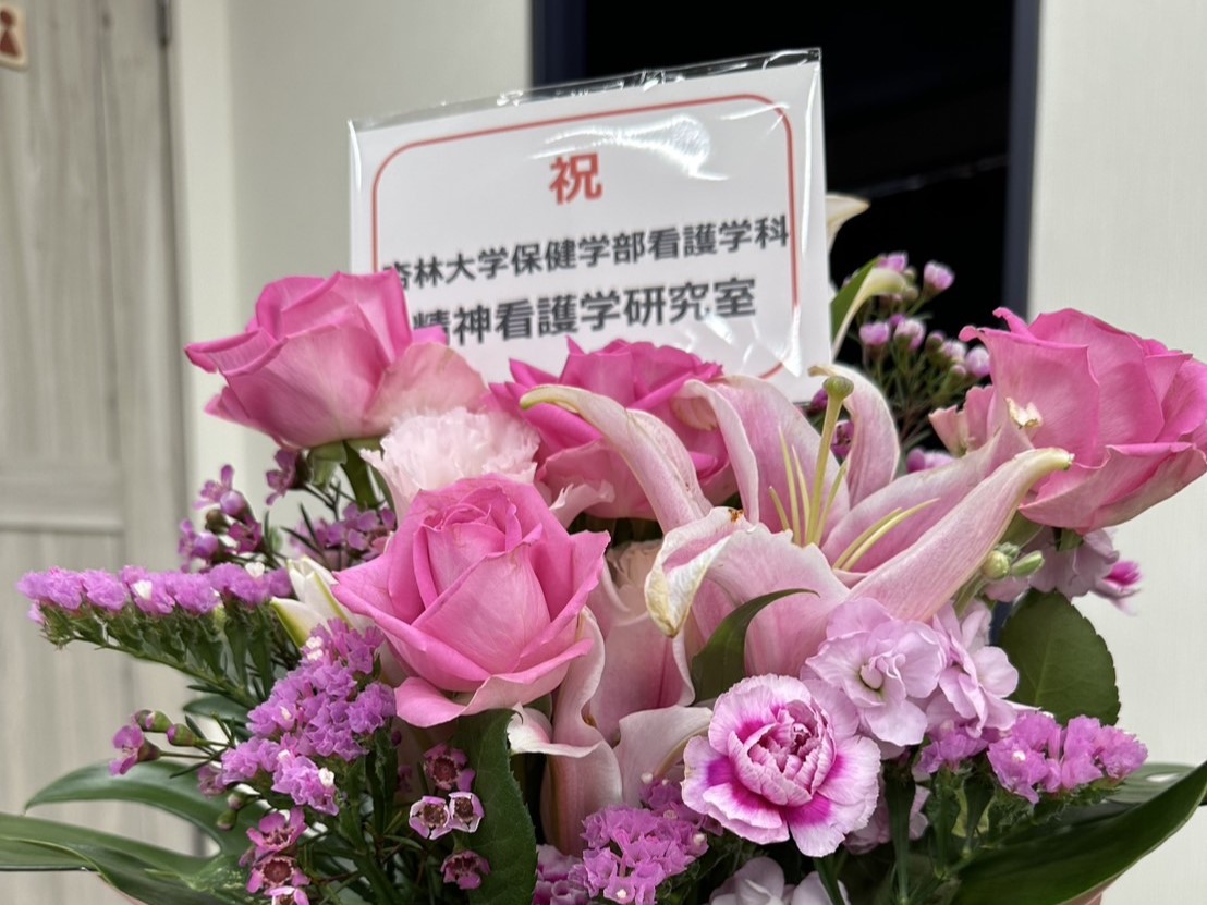 事業説明会の御礼